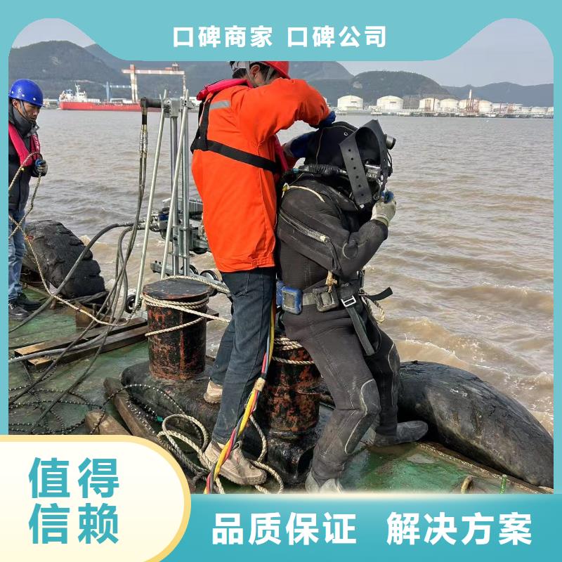 水下检测发货快速