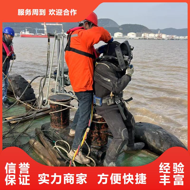 水下清理詮釋實力擔(dān)當(dāng)