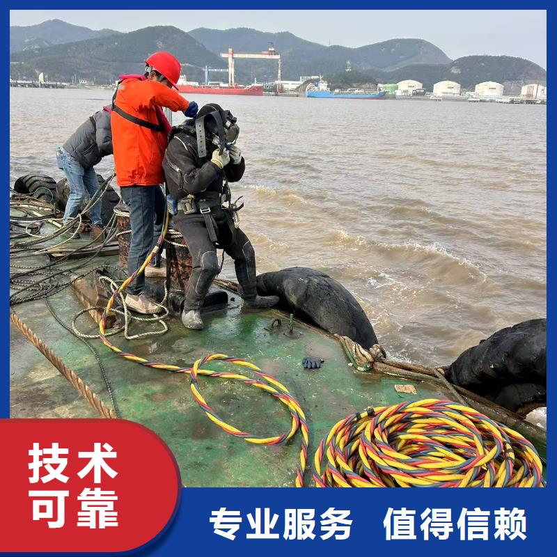 水下堤坝加固量大价优