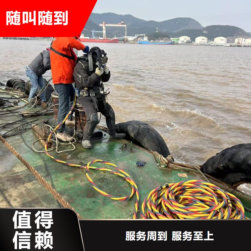 水下作業(yè)：沉船打撈裝備精良