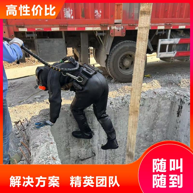 水下封堵水下砌墙封堵作业