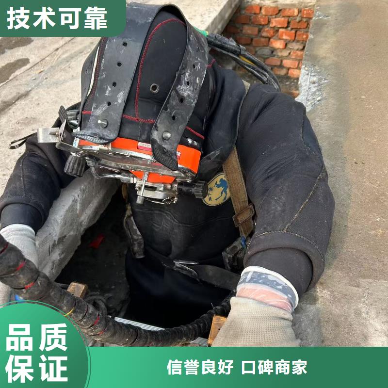 值得信賴的水下定位生產(chǎn)廠家