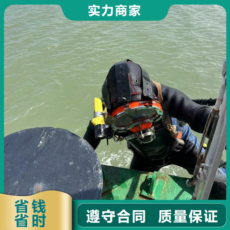管道氣囊封堵_水下錄像-盛龍經(jīng)驗豐富