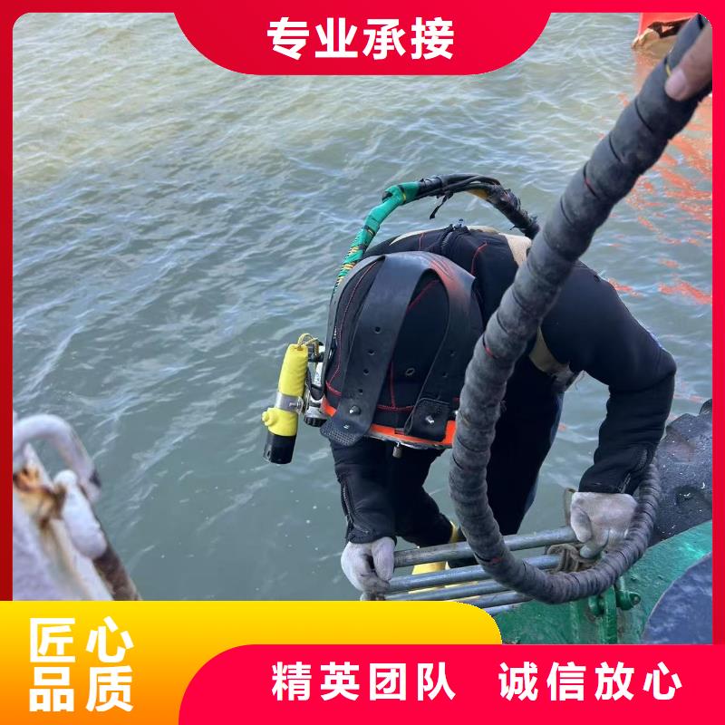 水下鉆孔資質(zhì)完備
