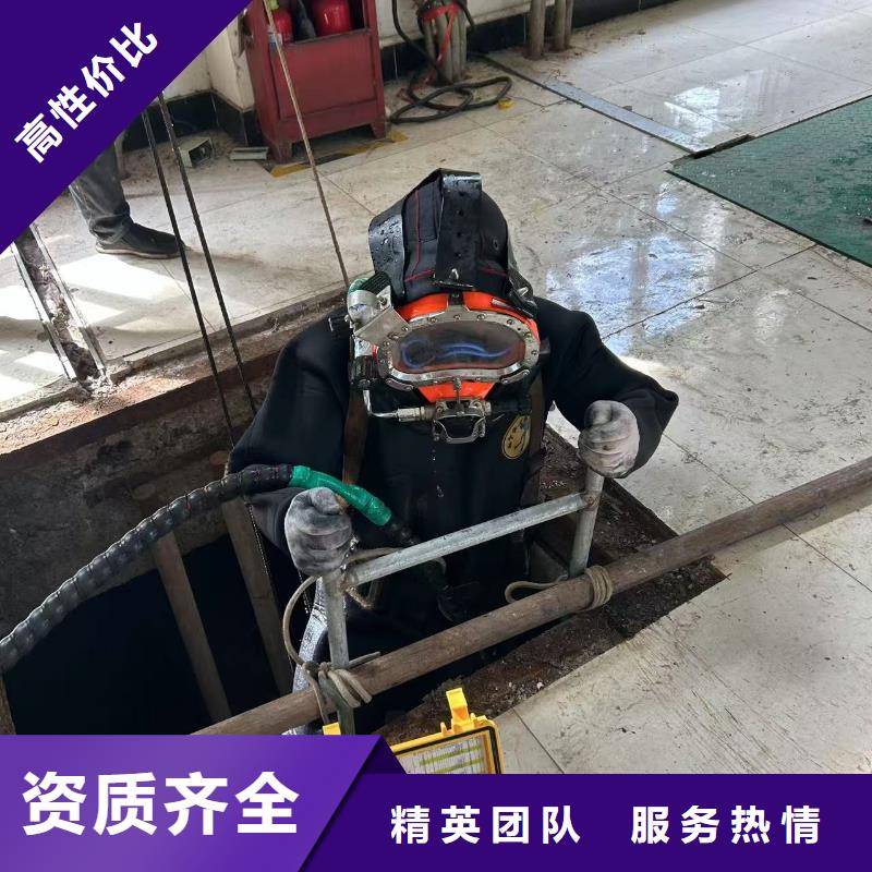 水下鉆孔每一步服務貼心