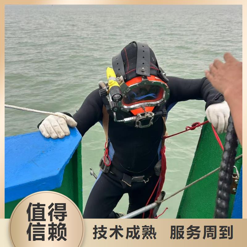 水下鉆孔資質(zhì)完備