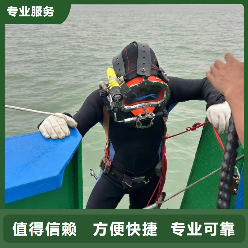 水下灌漿深耕水下領(lǐng)域