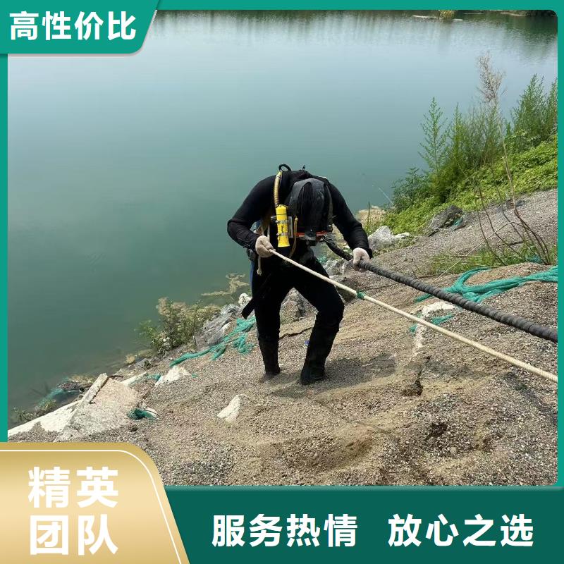 水下切割：水下施工服務(wù)貼心