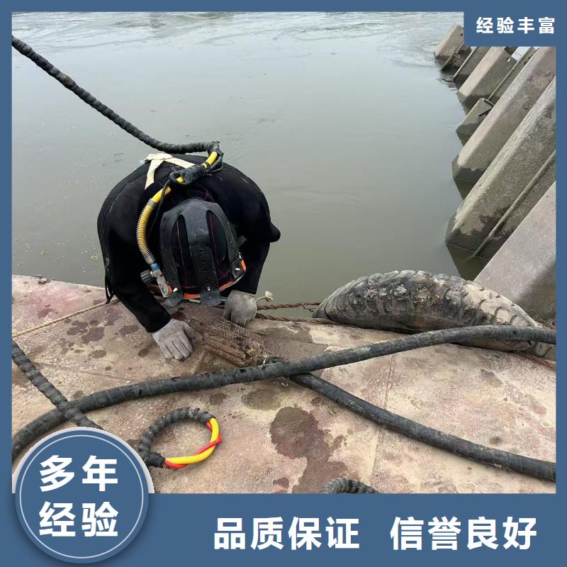水下安裝水下難題，一鍵攻克