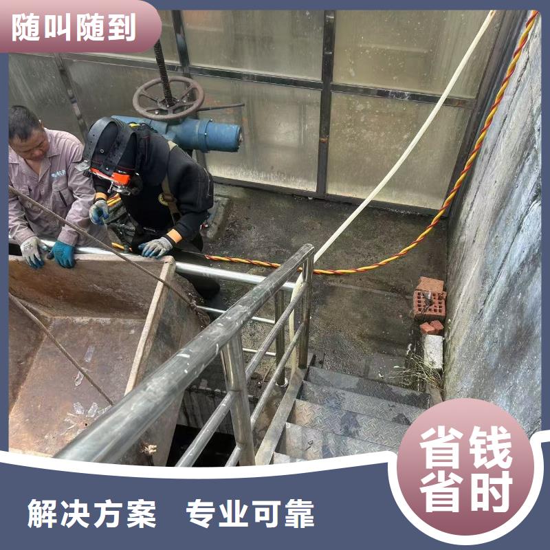 水下作業(yè)水下安裝多領(lǐng)域覆蓋