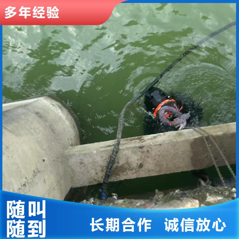 水下探測(cè)每一步服務(wù)貼心