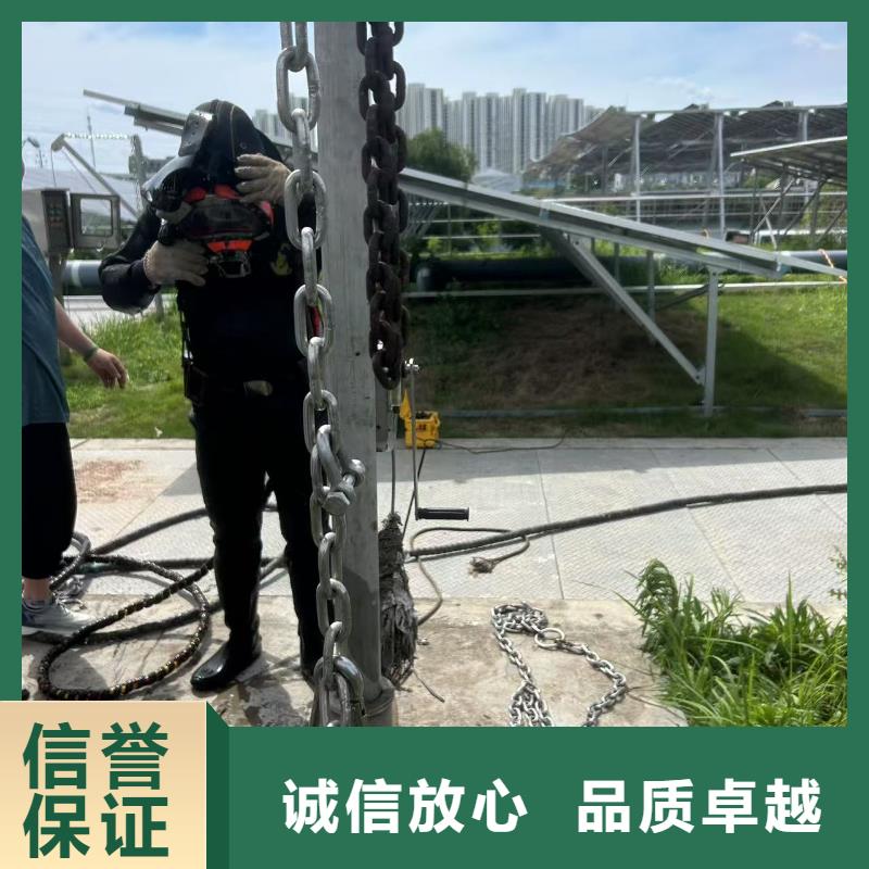 歡迎訪問#水下切割鋼管#實(shí)體廠家