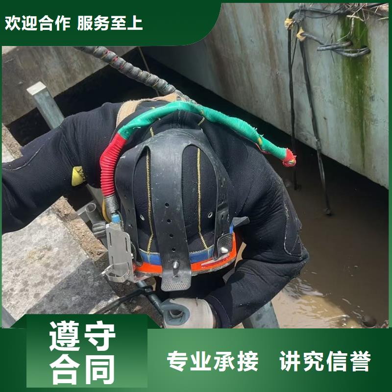 水下探測(cè)精準(zhǔn)、