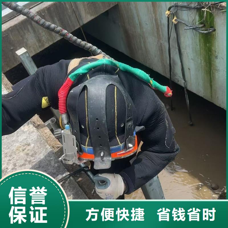 東方市水下電纜鋪設(shè)用實(shí)力說(shuō)話