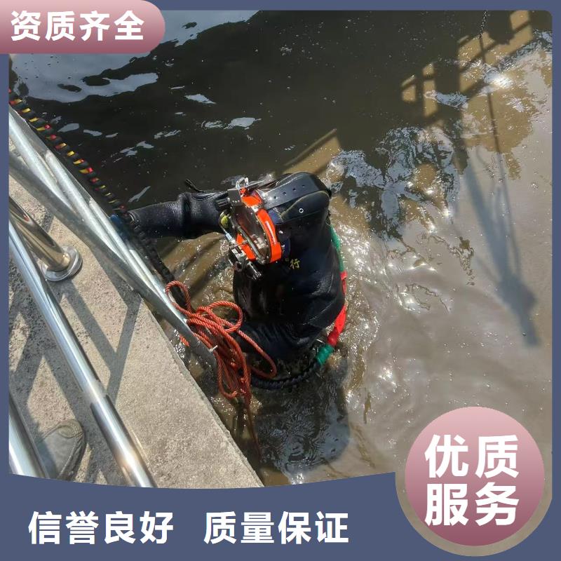 水下鉚接經(jīng)驗豐富
