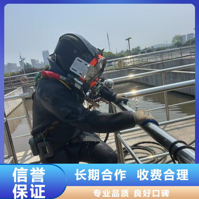 水下攝像錄像拍照選材用心