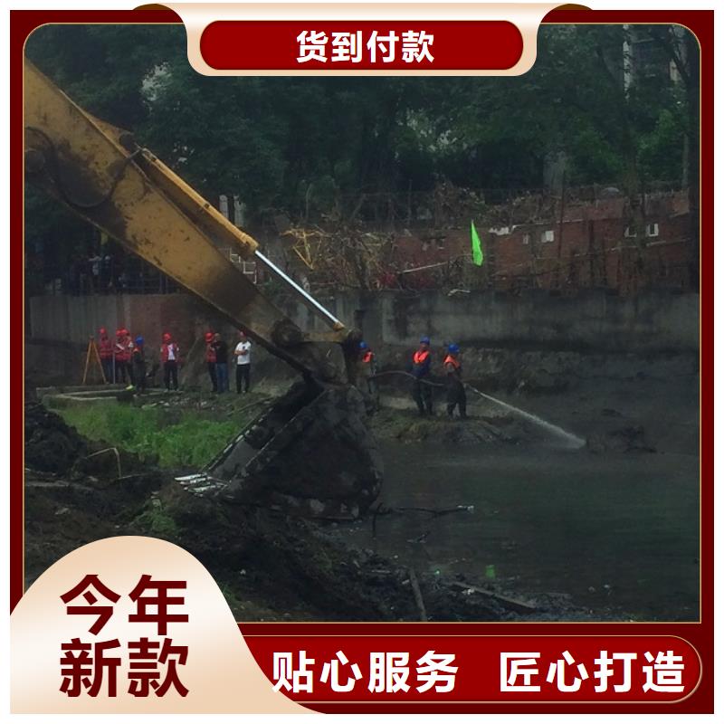 河道清淤,市政管道疏通真正让利给买家