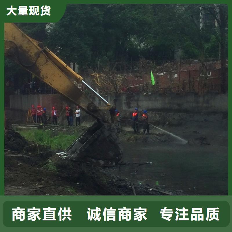 河道清淤管道内混凝土凝固疏通敢与同行比服务