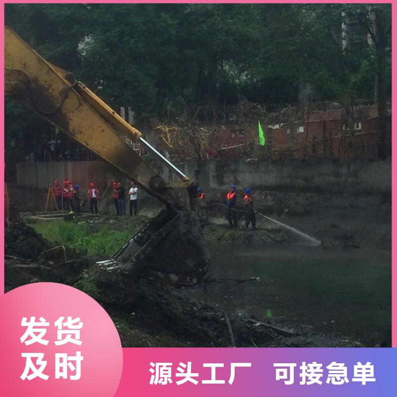 河道清淤供應(yīng)商