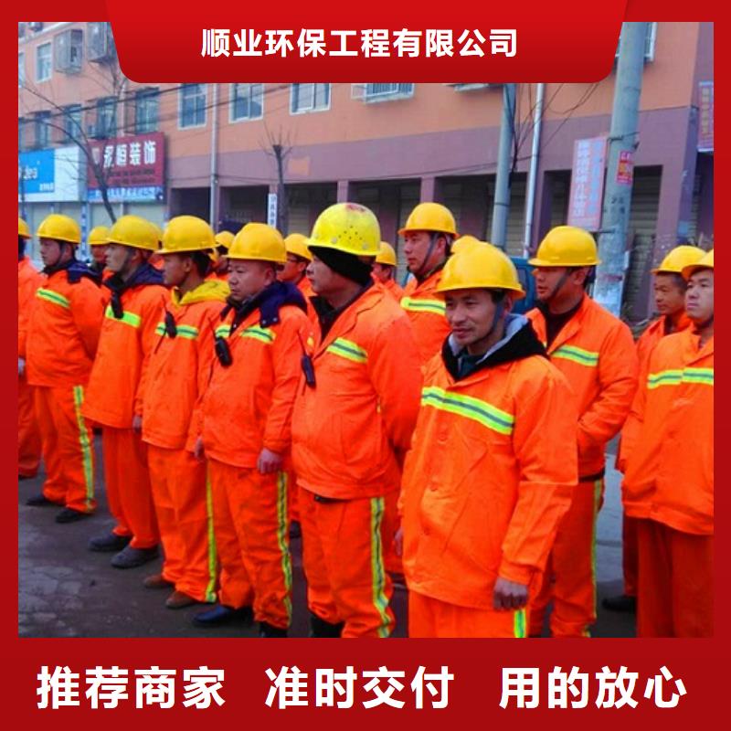 河道清淤供应商