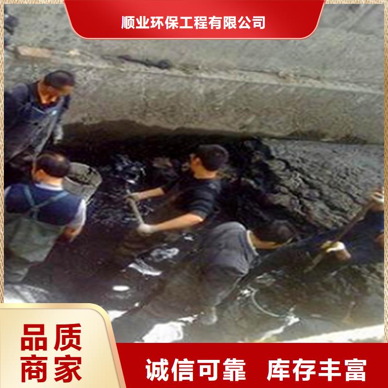 河道清淤市政管道疏通清堵现货直发