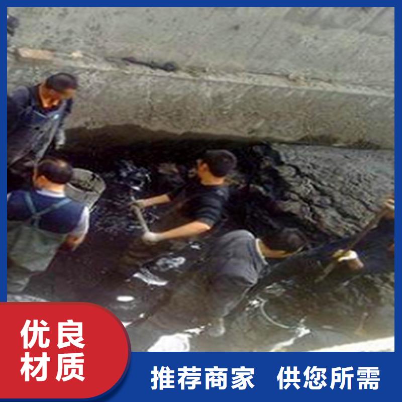 河道清淤管道內(nèi)混凝土凝固疏通敢與同行比服務(wù)