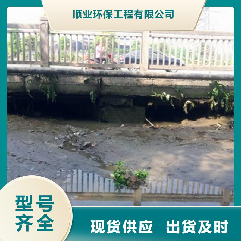 河道清淤水下拆除磚堵型號齊全