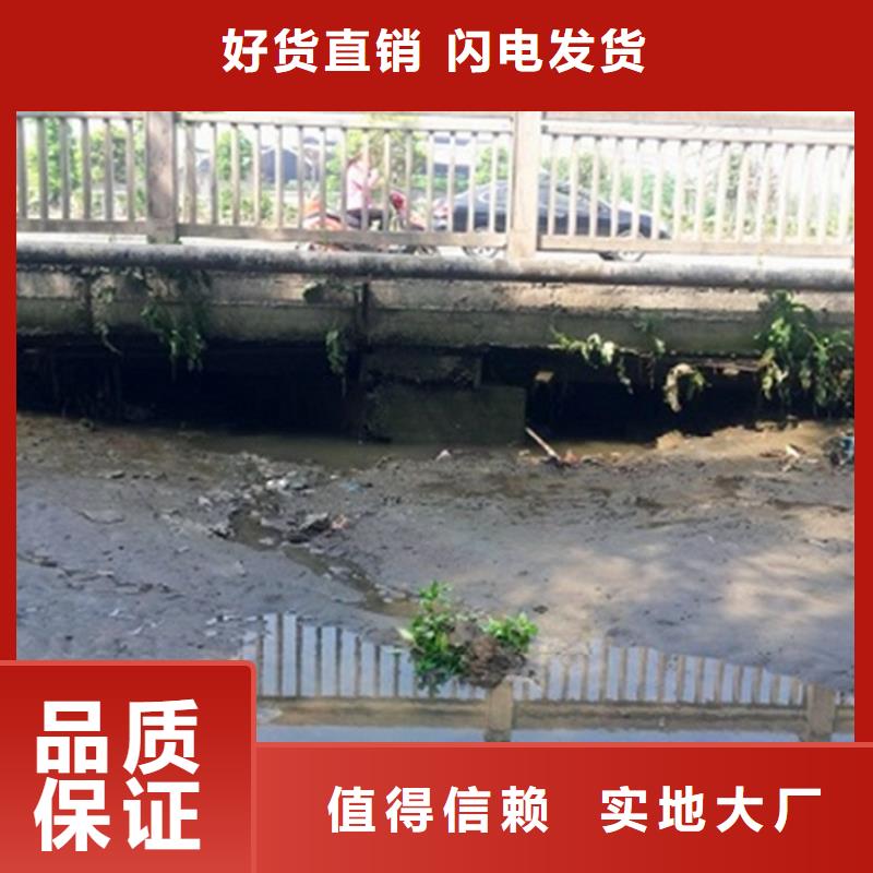 河道清淤,管道内混凝土凝固疏通价格有优势