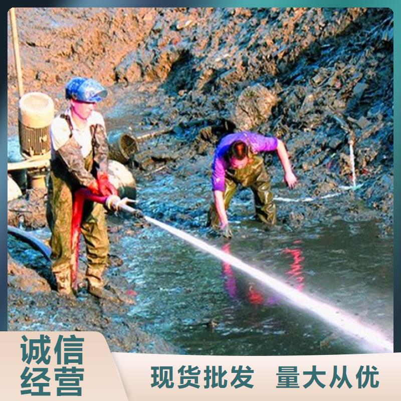 河道清淤誠信經營