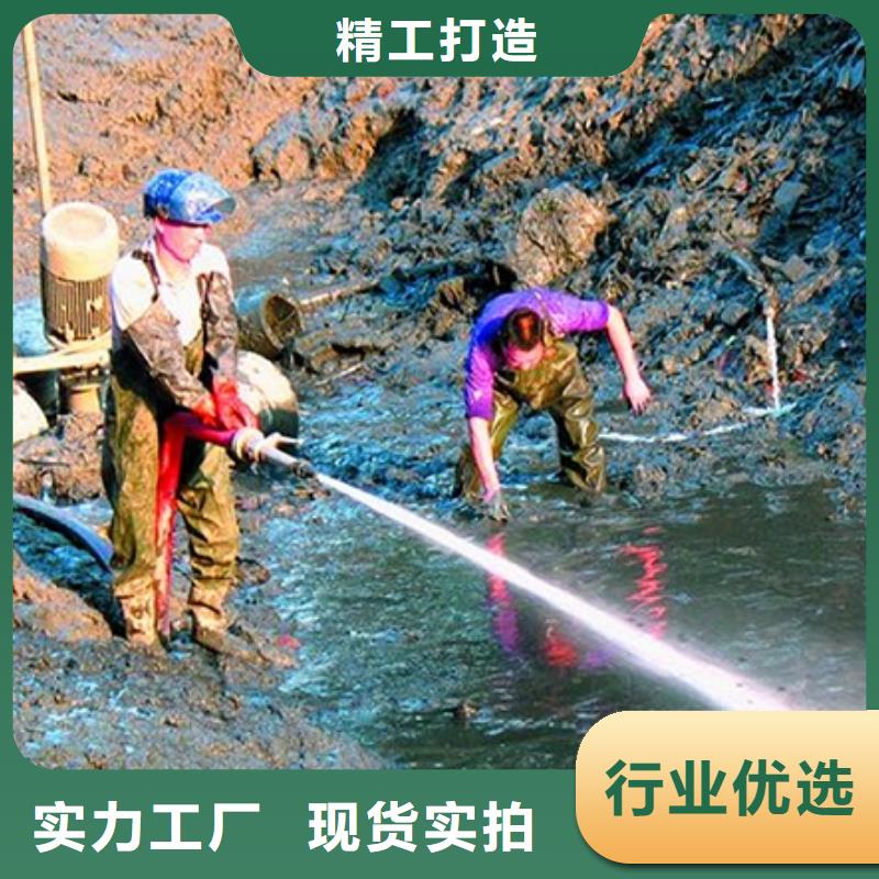 河道清淤市政管道疏通清堵廠家批發(fā)價(jià)
