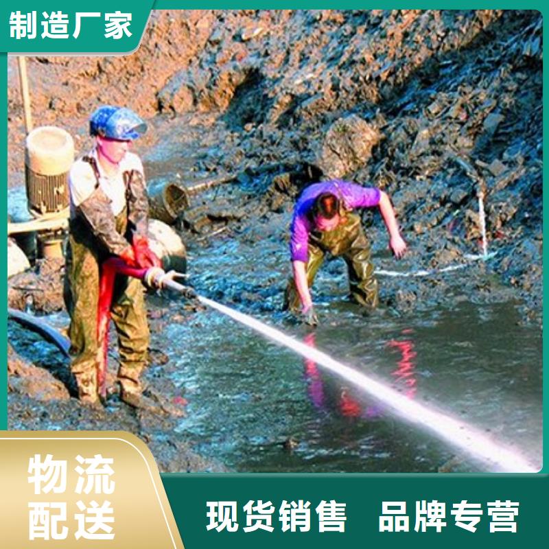 河道清淤水下拆除磚堵廠家直接面向客戶