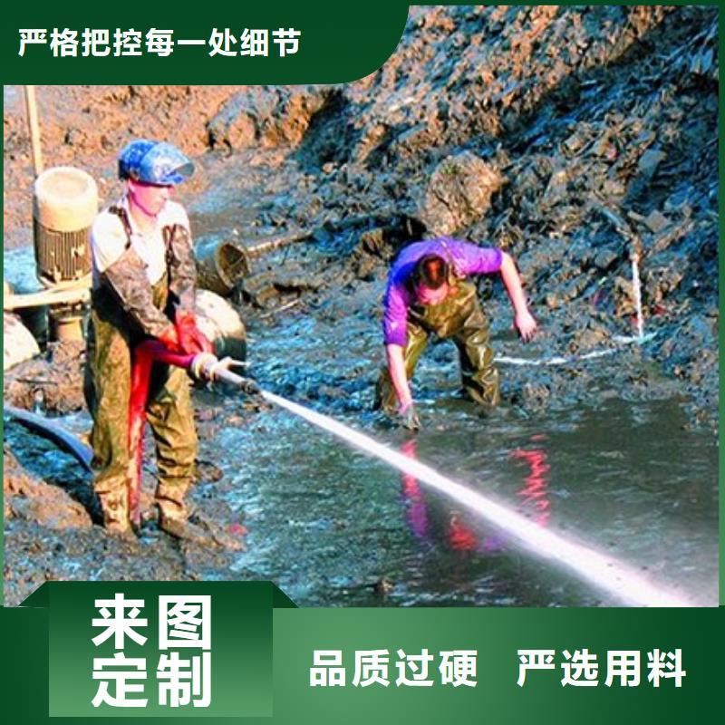 河道清淤水下拆除磚堵型號齊全