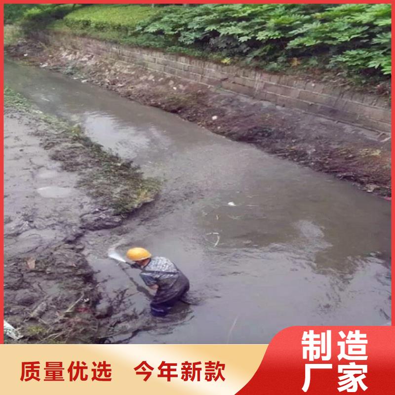 河道清淤_水下拆除磚堵按需定制