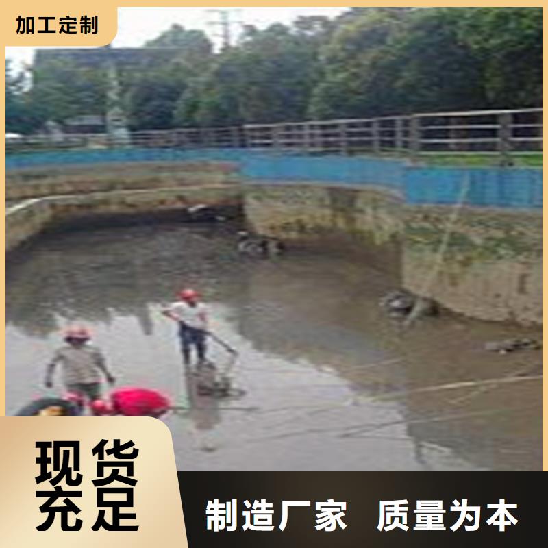 河道清淤誠信經營