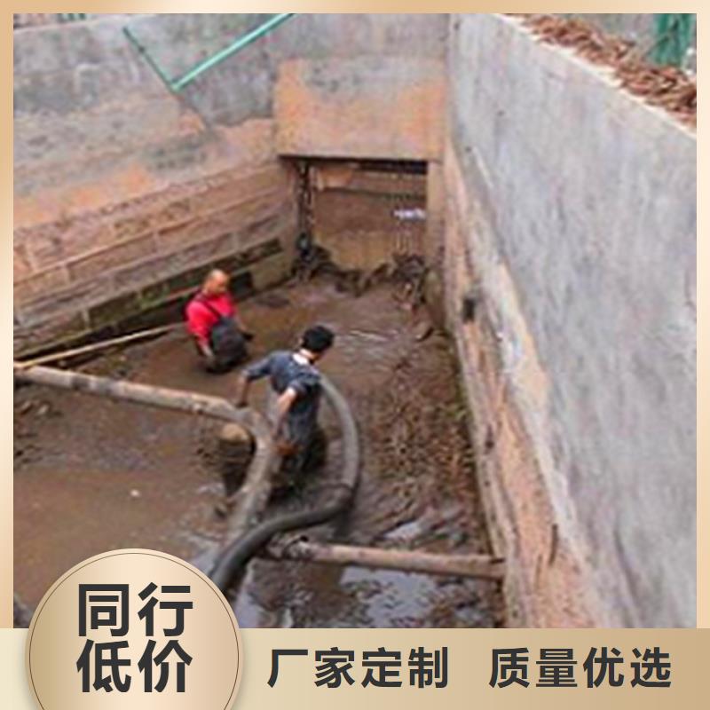 涵洞清理蛙人水下清淤物美价优