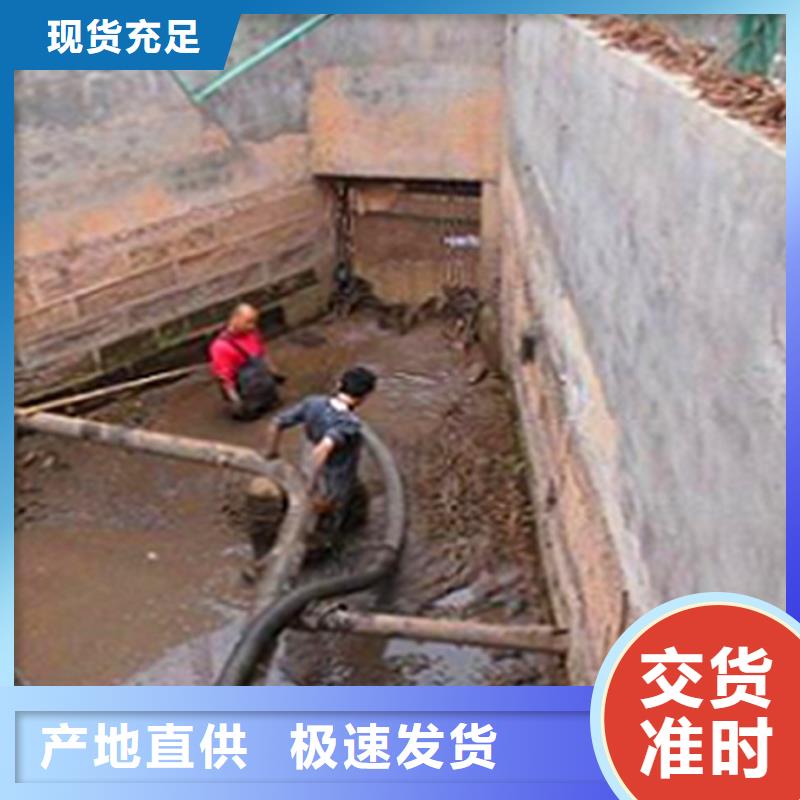 涵洞清理管道內(nèi)混凝土凝固疏通廠家大量現(xiàn)貨