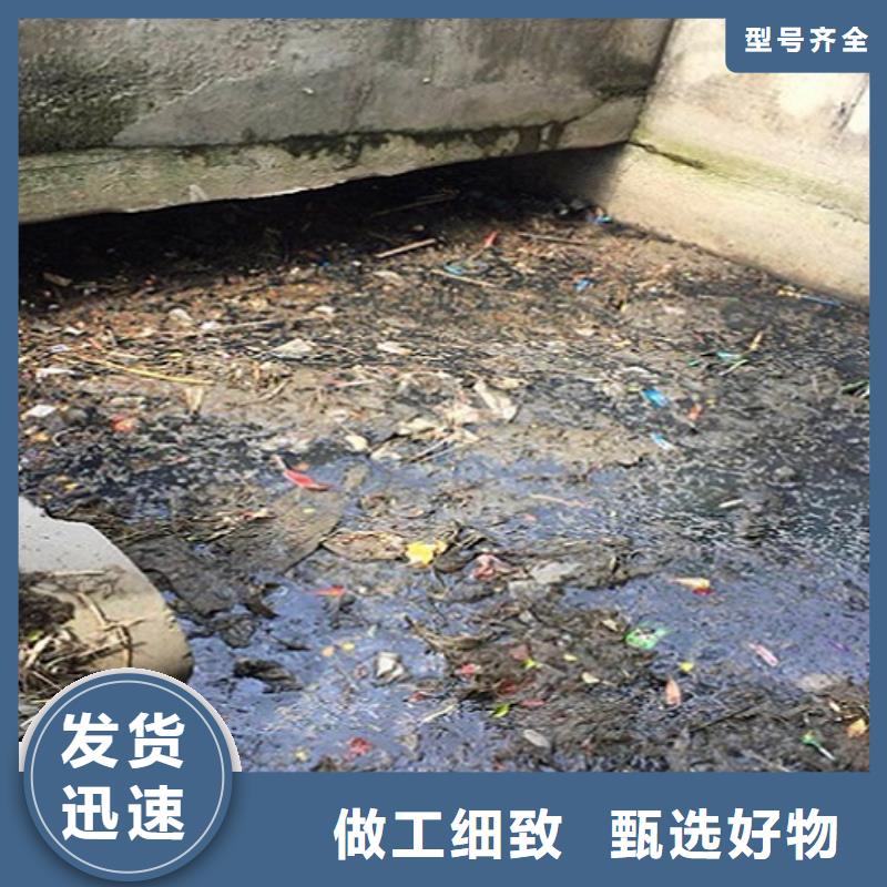 【涵洞清理】-防水注漿廠家