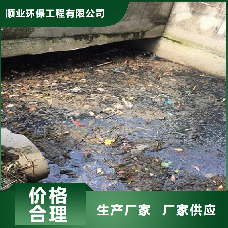 涵洞清理管道封堵清淤誠信廠家