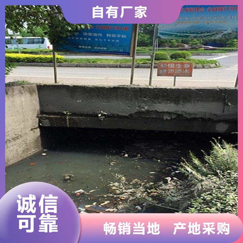 涵洞清理河道清淤真材实料诚信经营