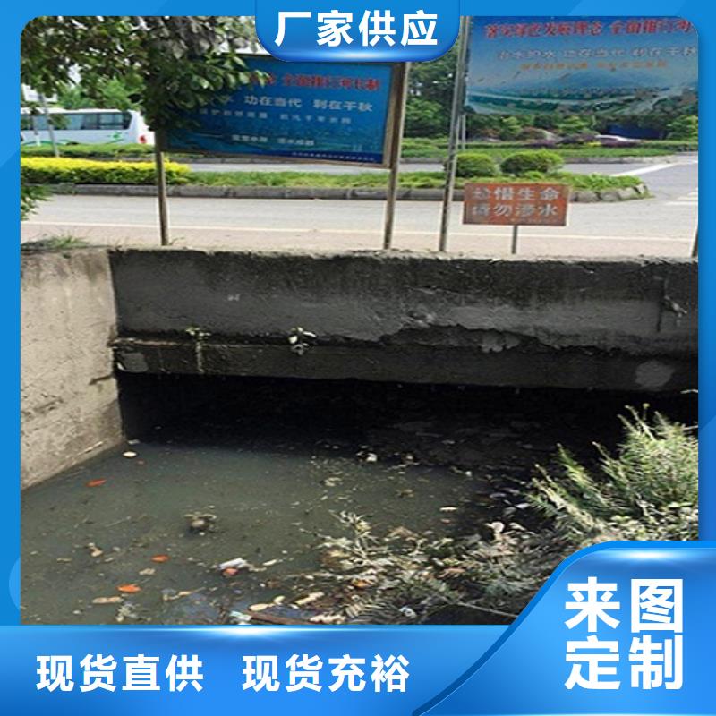 涵洞清理-管道淤青实力优品