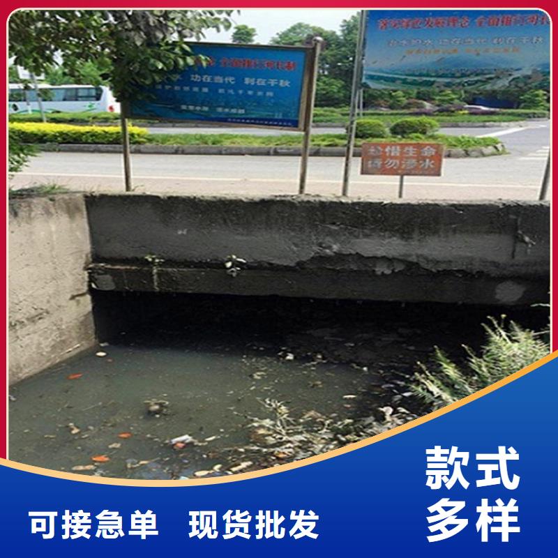涵洞清理水下拆除磚堵專(zhuān)注質(zhì)量