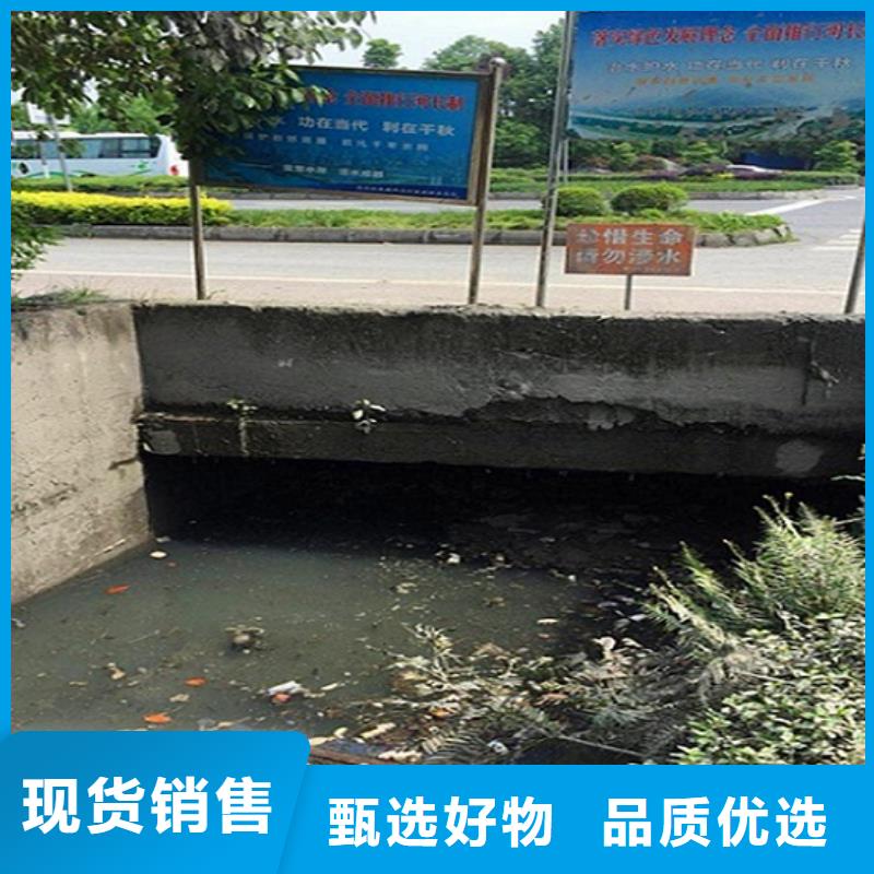 【涵洞清理】_水下拆除磚堵質(zhì)量三包
