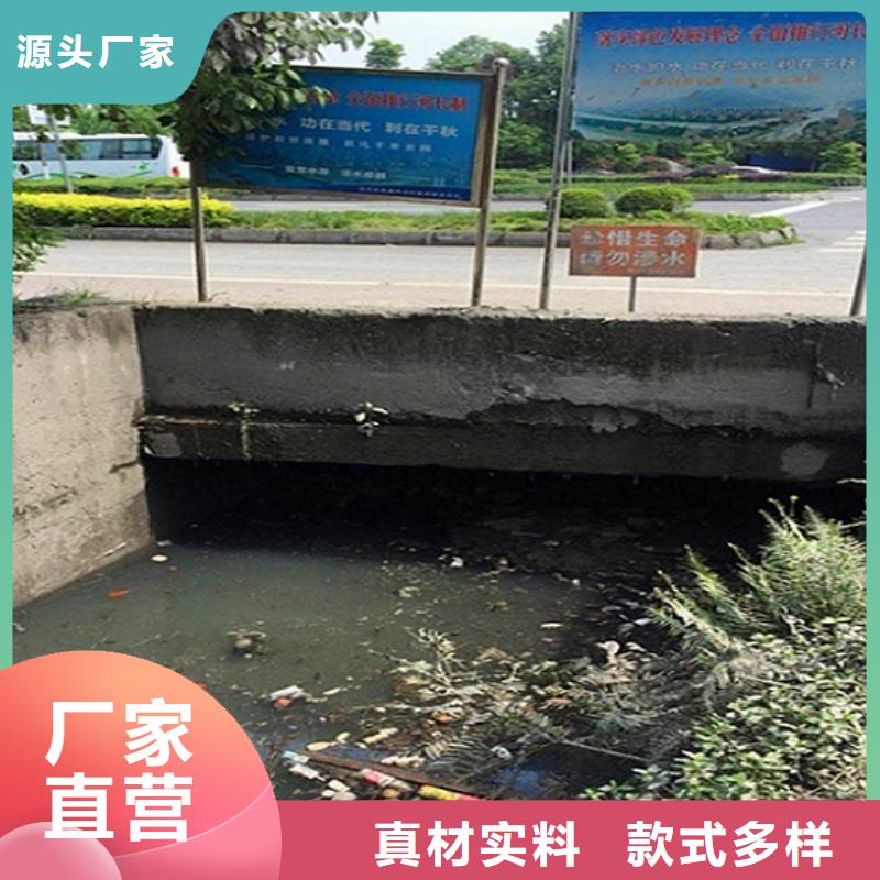 【涵洞清理】-防水注漿廠家
