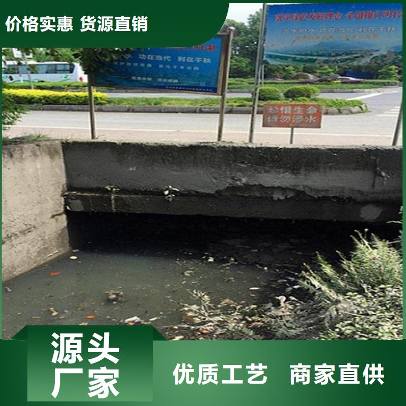 涵洞清理涵洞清淤質(zhì)量可靠