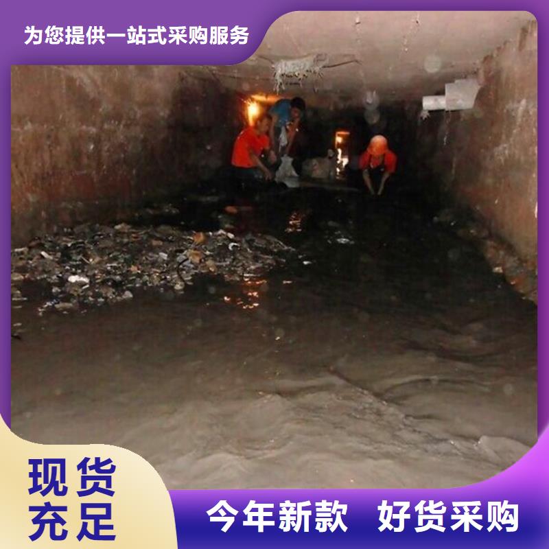 涵洞清理市政管道疏通清堵隨到隨提