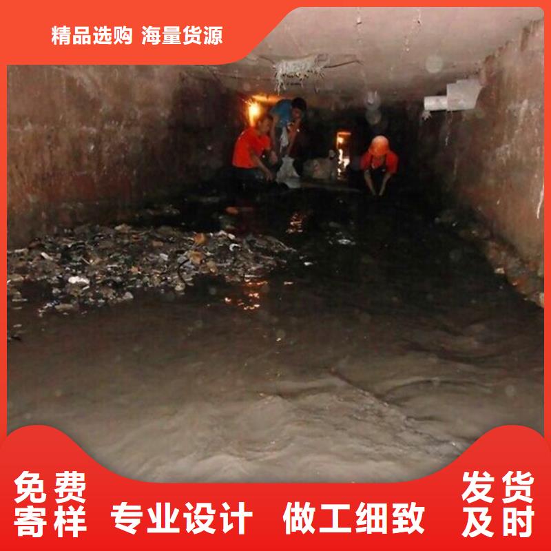 涵洞清理市政管道疏通清堵信譽(yù)有保證