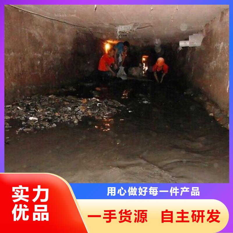 涵洞清理管道封堵清淤誠信廠家