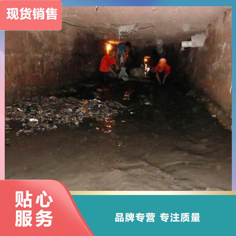 涵洞清理市政管道疏通清堵隨到隨提