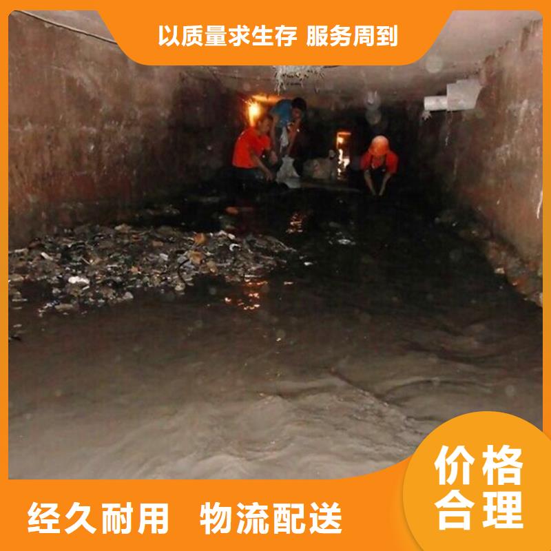 涵洞清理管道内混凝土凝固疏通专业生产团队