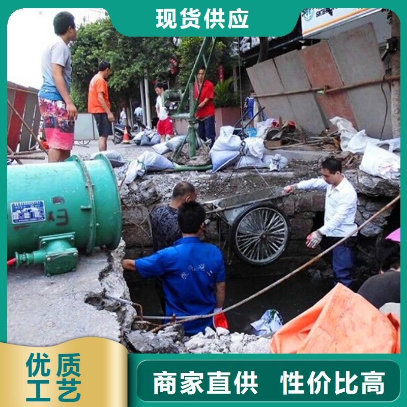 涵洞清理市政管道疏通清堵信誉有保证